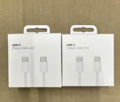 TypeC to Cケーブル２本USB純正品同等 アンドロイドiphone17
