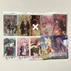 プロセカ バチャシン まとめ売り ウエハース ヴァイスシュヴァルツ