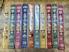 Item thumbnail for item f476de50-70f6-4526-92ba-f3db209ddedc