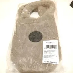 スターバックス　ホリデー　2025ボトルショルダーバック ファーベージュフワサラ