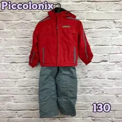 2025年最新】piccolonixの人気アイテム - メルカリ