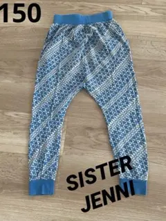 最終価格☺︎150 サルエルパンツ ブルー 【SISTER JENNI】のサムネイル