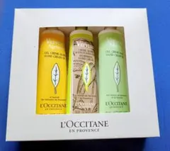 L'OCCITANE ヴァーベナ ハンドトリオ 3本セット
