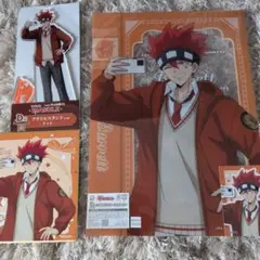 2025年最新】くじ マッシュルの人気アイテム - メルカリ