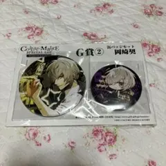 Collar ×malice カラマリ　岡崎契　缶バッジ　まとめ売り 2026年最新】岡崎契 缶バッジの人気アイテム - メルカリ