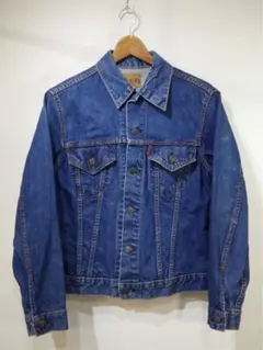ビンテージ Levi's 70505-0217 ボタン裏 525 60s