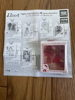 リカちゃん　サンリオミニチュアパッケージコレクション　ハローキティ
