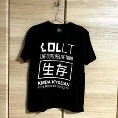 Item thumbnail for item fa41c8b2-b84c-48a4-bca3-dd253ad89ed3