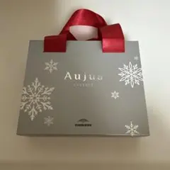 Aujua ウィンターコフレ 限定