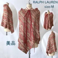 美品 ラルフローレン ケープ メキシカン柄 M POLO / ポンチョ