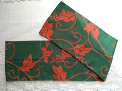 Item thumbnail for item 67a43385-f6dc-4547-ae0b-ceefbf52c9c1