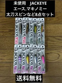 Item thumbnail for item 911de067-c541-4dab-9169-95395967fc6e