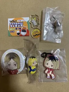 ハイキュー‼︎ 孤爪研磨