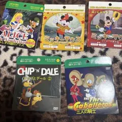 ディズニー アニメーション DVD コレクション