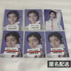 原因は自分にある。 げんじぶ 文藝解体新書 店舗特典トレカ 吉澤要人