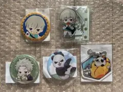 まるくじ 呪術廻戦 0 狗巻棘 パンダ セット売り