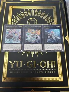 エクソシスターズ　エクシーズセット②