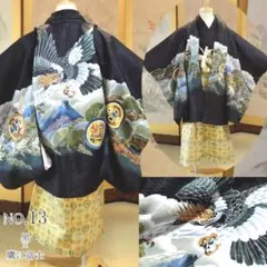 607ab2□七五三 五歳 男児 着物&羽織&袴&角帯&長襦袢 兜 巻物□良好