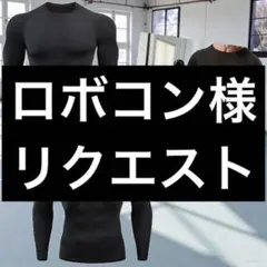 Item thumbnail for item 9c8c02a2-3e33-4d84-a109-695191ee0488