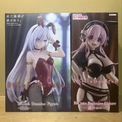 すーぱーそに子 幽鬼 BiCuteBunniesFigure 2点セット - メルカリ