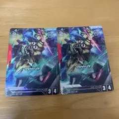 2026年最新】クシャトリヤ パラレルの人気アイテム - メルカリ