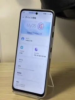 Nubia s 5G 128GB SIMフリー 画面割れあり A403ZT - メルカリ