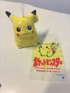 ポケモン　ピカチュウ　風鈴　初期　平成ポップ