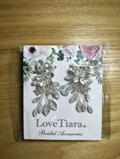 ラブティアラ 小枝 リーフ 花 ブライダルピアス