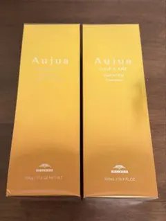 Aujua ヘアケア スムース　シャンプー　トリートメント セット
