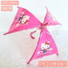 2026年最新】サンリオミニパラソルの人気アイテム - メルカリ