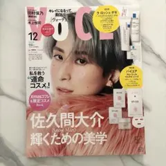 Item thumbnail for item 2246b520-39ea-4e52-b32d-fedfbb228bdf