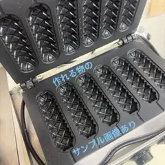 2026年最新】業務用マシンの人気アイテム - メルカリ 業務用ラテラフレイズ【美品】