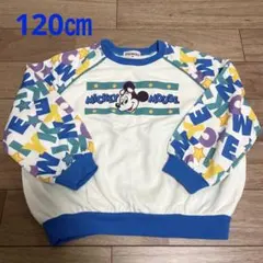 ミッキーマウストレーナー120㎝　トレーナー　120 ㎝