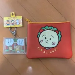 コジコジ　キーホルダー　ポーチ付き