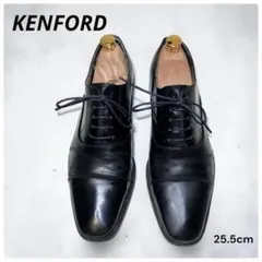 KENFORD ケンフォード　ストレートチップ ビジネスシューズ ブラックのサムネイル