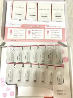 2025年最新】リジュブネイトワン インナーシグナル 大塚製薬の