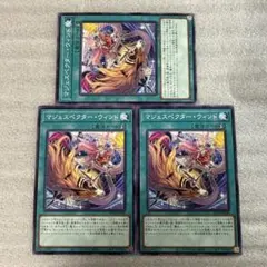 Item thumbnail for item 87770807-fdfc-4d89-8279-edf8837eef84