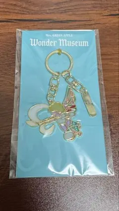 完売品【新品未開封】ミセスグリーンアップル★ワンダーミュージアム★キーホルダー
