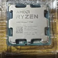 新品未使用】AMD Ryzen 7 7700 バルク品 - メルカリ