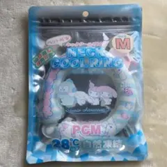 Item thumbnail for item 80d4eb86-8580-4dcd-915b-61d8237045b1