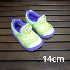 【Nikeダイナモフリー】スリッポンスニーカー 14cm イエロー/パープル