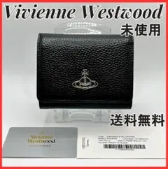 人気 Vivienne Westwood 特価 黒がま口 定番 折財布 高級感