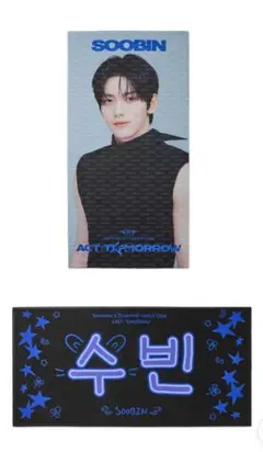 2025年最新】txt ソウルコン スローガンの人気アイテム - メルカリ