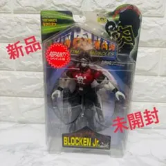 浪漫堂 モーターマン キン肉マン - メルカリ
