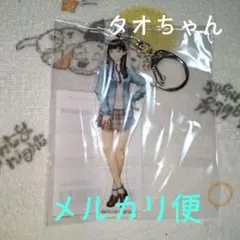 2026年最新】真女神 vengeanceの人気アイテム - メルカリ