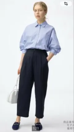 送料込「ジーユーGU ワイドテーパードアンクルパンツ　ネイビー」