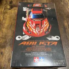 TAMIYA アビリスタ ジャパンカップ 2018 ミニ四駆のサムネイル