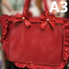 2025年最新】痛バッグ a3 ザッカマートの人気アイテム - メルカリ