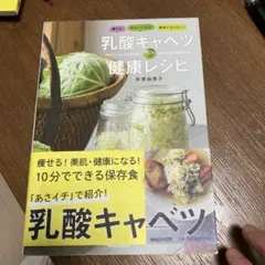 Item thumbnail for item f391602a-ab65-4244-bf19-6804e87b7d73