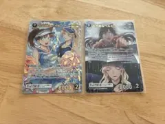 名探偵コナンカード 毛利蘭&ベルモット MRP・MR2枚セット - メルカリ